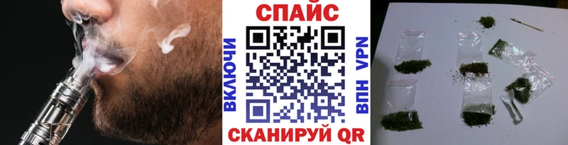 наркота  Черноголовка  БУТИРАТ 1.4BDO 