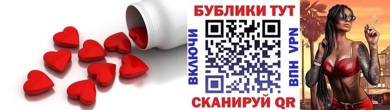 ЭКСТАЗИ Дубай продажа наркотиков Черноголовка