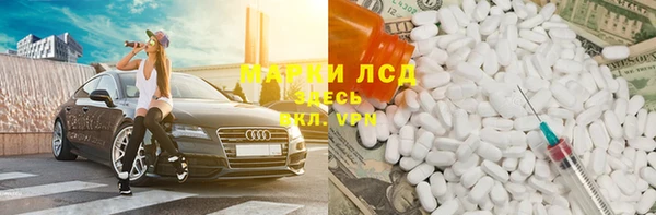 герыч Алзамай