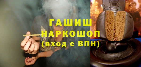 герыч Алзамай