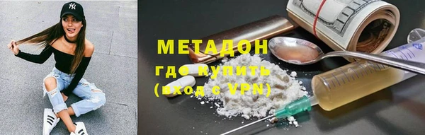 хмурый Алексеевка