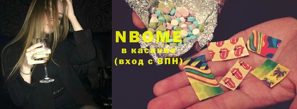хмурый Алексеевка
