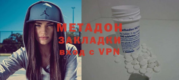 хмурый Алексеевка