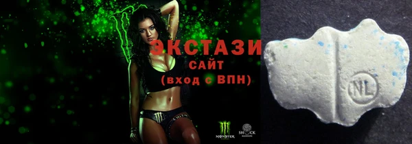хмурый Алексеевка