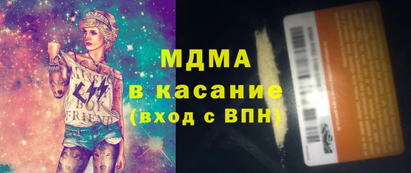 тгк Алексин