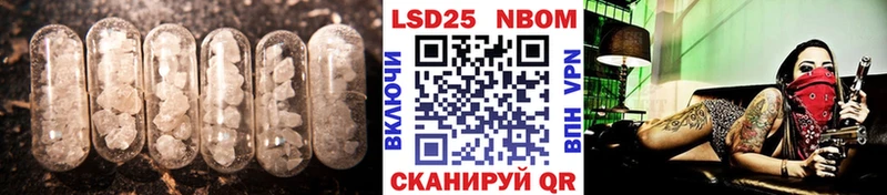 где можно купить   Черноголовка  LSD-25 экстази кислота 