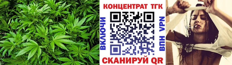 кракен зеркало Черноголовка Дистиллят ТГК вейп с тгк